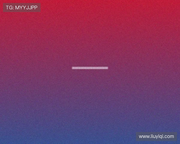 赫罗纳宣布今夏首签租借毕尔巴鄂竞技右后卫乌戈林孔